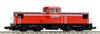 TOMIX N Gauge Kosaka Railway DD130 Тип 8606 Железнодорожная модель тепловоза