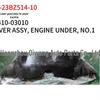 Передний грязезащитный щиток двигателя для Toyota BZ3 2023 года (Номер детали #51410-03010)