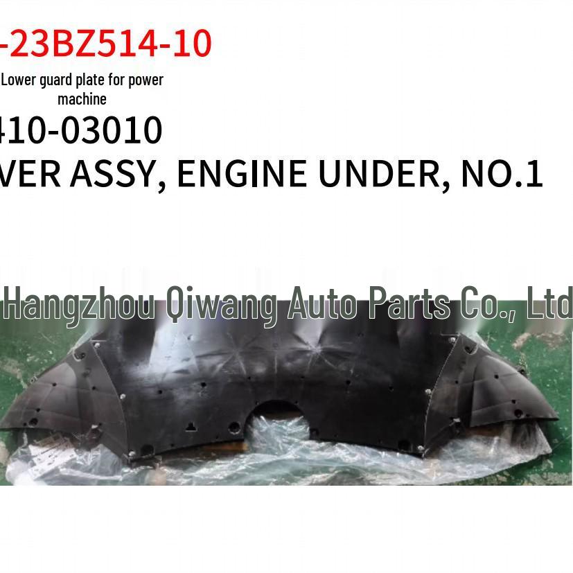 Передний грязезащитный щиток двигателя для Toyota BZ3 2023 года (Номер детали #51410-03010)