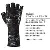 Daiwa Real Fit Glove II Marble Medium 25DG-6625 Gray,