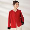 38mm Heavyweight Mulberry Silk Jacquard Long Sleeve Jacket - New Chinese Style, Double-Sided Autumn Wear for Women