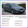 Car Door Handle Cover For SEAT Leon Accessories 5F MK3 2012~2019 2015 2018 Exterior Handles Chrome Carbon Fiber Gloss Black Case