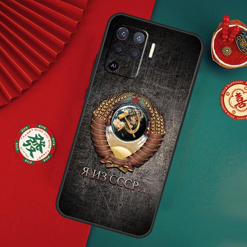 Coat Of Arms Russian CCCP Flag Case For Oppo A6 A5 Pro A15 A18 A38 A58 A78 A98 A54 A74 A94 A17 A57 A80 A60 A40 A16 A76 A96