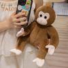 Большая плюшевая игрушка в виде обезьяны, милые детеныши обезьян, мягкая плюшевая кукла-обезьянка для мальчиков и девочек, подарки на день рождения