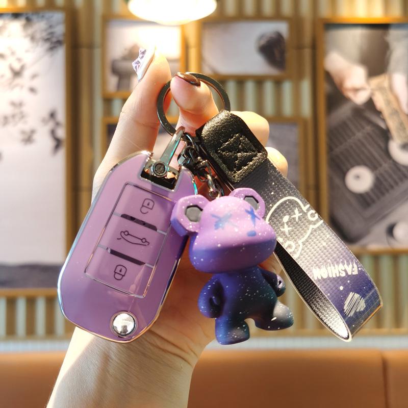 Versailles C5X, C4L, Sega, Elysée, C6, Tianyi, C5, C3XR Car Key Case with Buckle