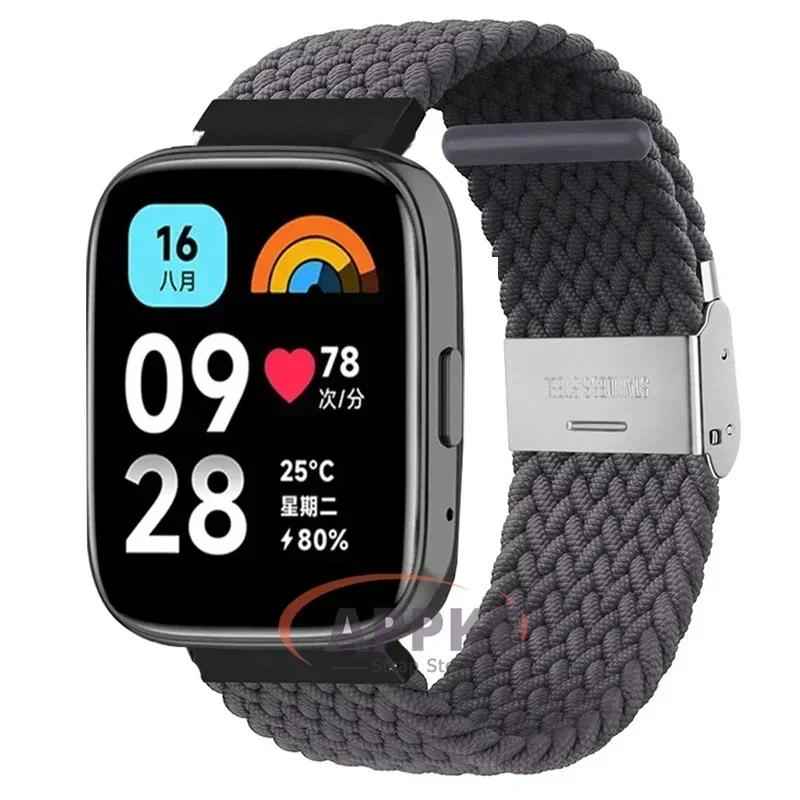 22 мм Эластичный плетеный ремешок для Redmi Watch 5/3 Active, нейлоновый регулируемый браслет с быстросъемным креплением для Redmi Watch 3/5 Lite