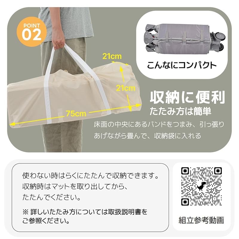 SOFTSEA Play Yard Folding Playpen Nap Mat Comes with Storage Bag with Mattress with Casters Present Easy To Assemble Birthday Celebration (brown)