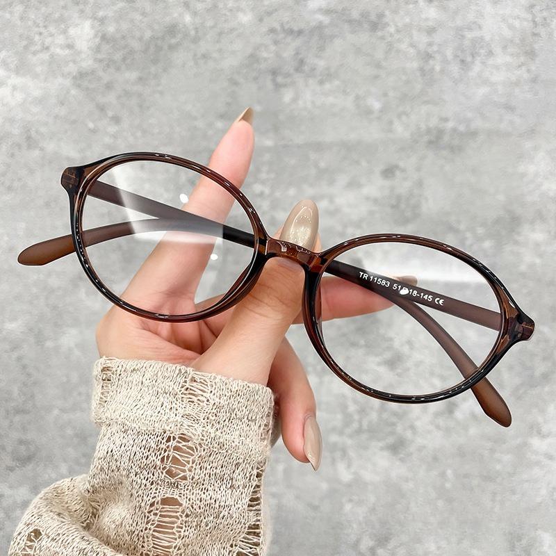 New Fashion Anti-blue Light Glasses Ultra-light TR90 Oval Frame Glasses Men's and Women's Fashion High-definition Flat Glasses