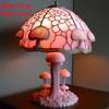 1PC Stained Glass Plant Series Table Lamp Colorful Mushroom Lamp Home Decorative Decorative Ornaments European Country Style Desktop Ornaments
