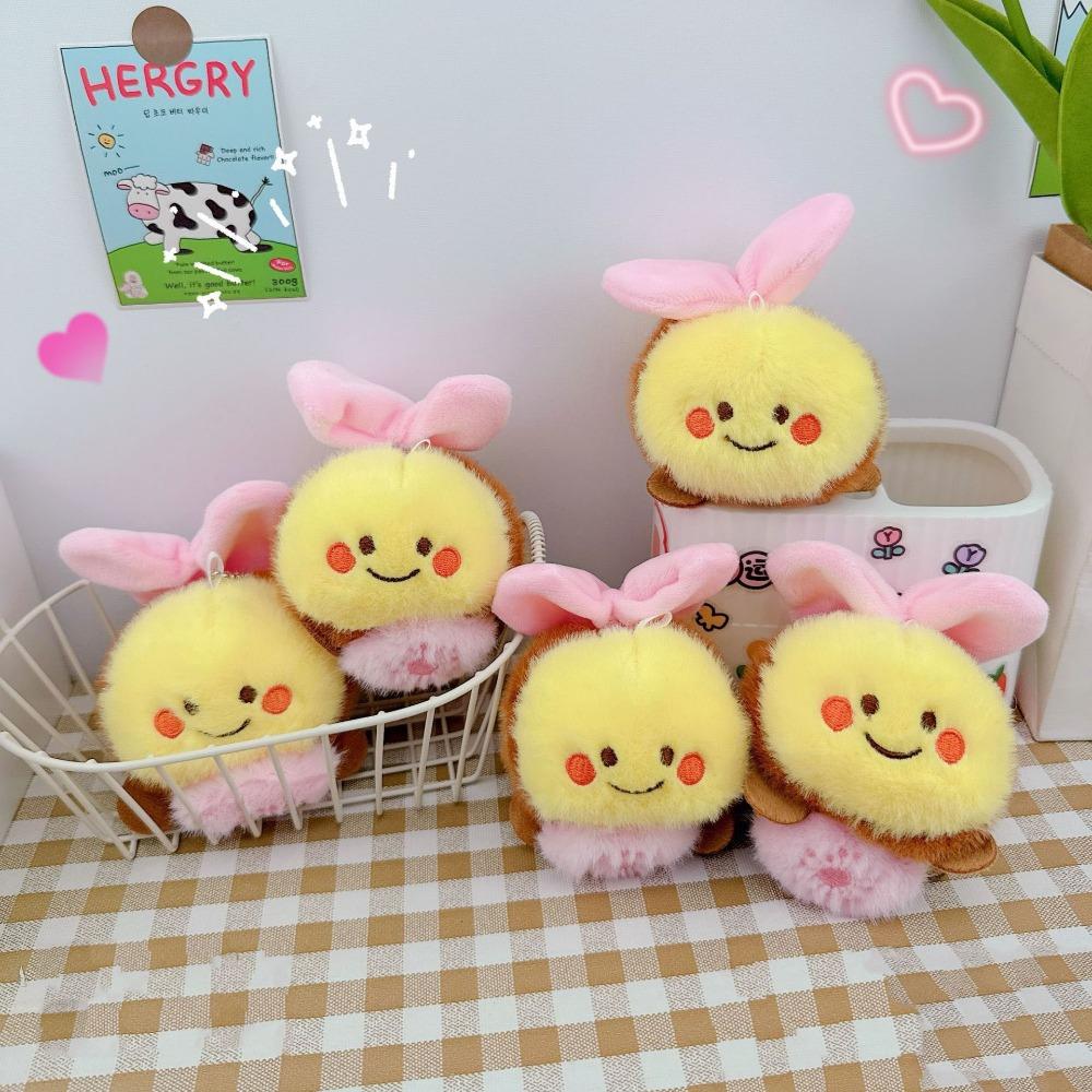 Cartoon Cartoon Bee Keychain Soft Creative Drawstring Doll Cute Plush Bag Pendant Women Men