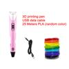 3D Ручка Печать Карандаши Художественный Ремесленный Принтер PLA Нить 3D Рисунок Печать Для Детей Творческий Для Рисования Краска Подарки На День Рождения Праздник