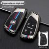 Fashionable Key Case for 20 Buick Envision S and Avenir Models