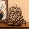 Сумка с леопардовым принтом, женский рюкзак, большой вместимости, дорожный рюкзак
