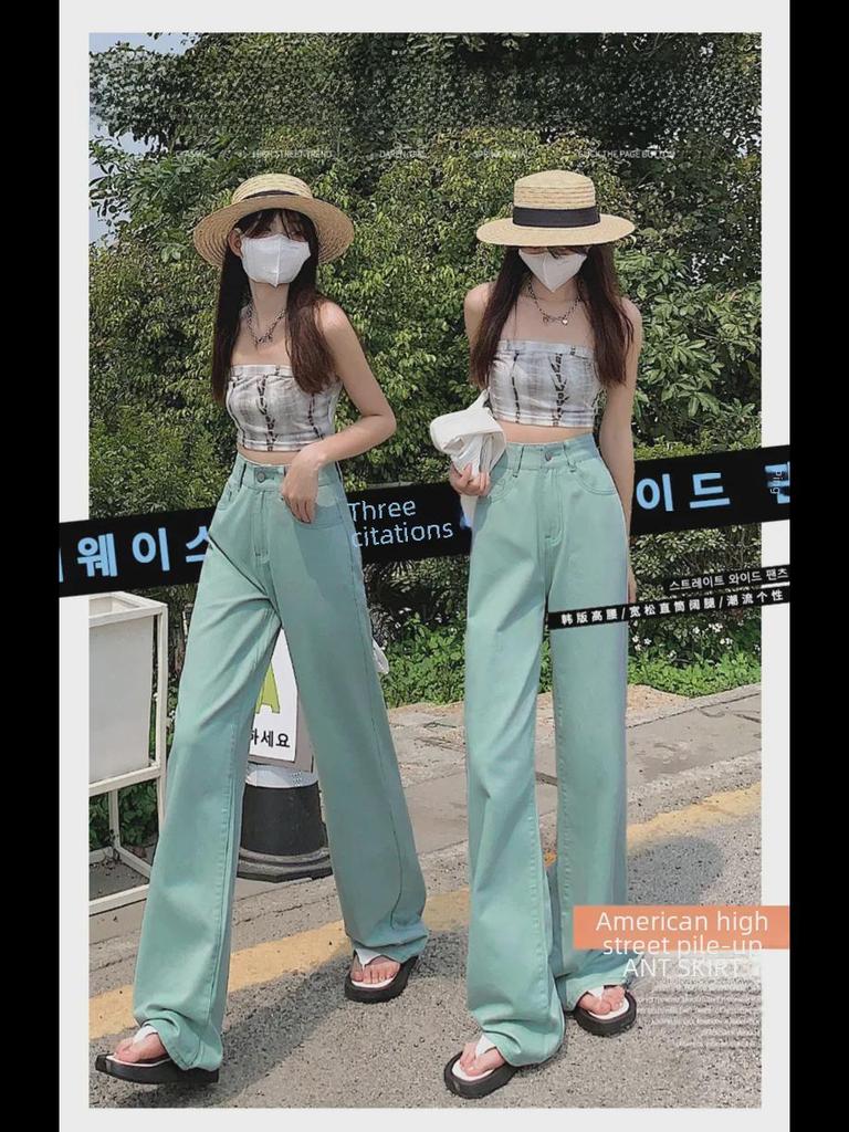Женские джинсы широкого кроя с высокой талией мятно-зеленого цвета, корейский стиль, длина до пола, свободный крой, размер плюс, лето.