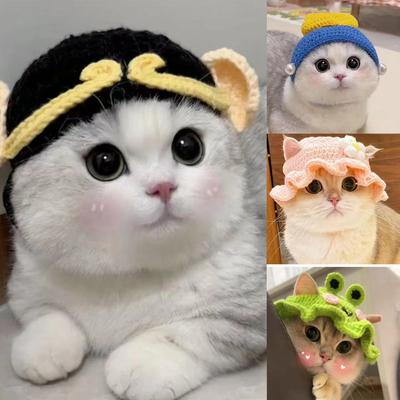 Костюм для питомца собаки кошки шляпа головной убор для котенка забавный милый головной убор реквизит для фото эксцентричная вязаная шапка