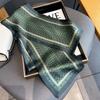 Green Retro Scarf, High-end Decoration, Small Strip Scarf, Women's Fashionable Professional Scarf, Neck Scarf, Headband Scarf