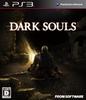 DARK SOULS (PS3) with Bonus "Special Map & Original Soundtrack