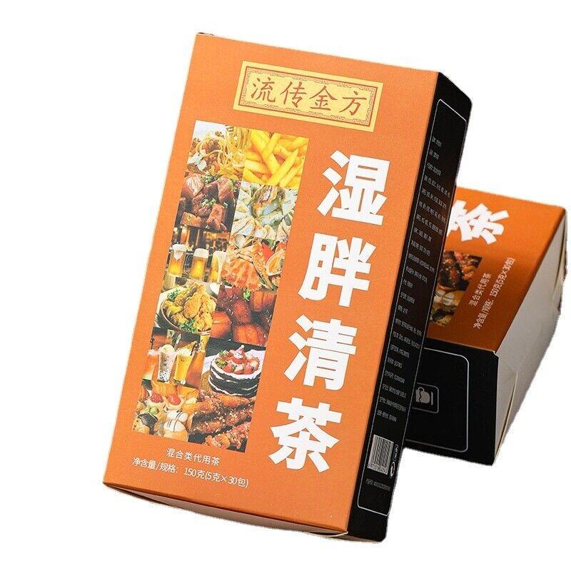 150g Wet Tea Bag Tea Wet Fat Clear Tea Health Wet Tea Red Beans and Barley Tea