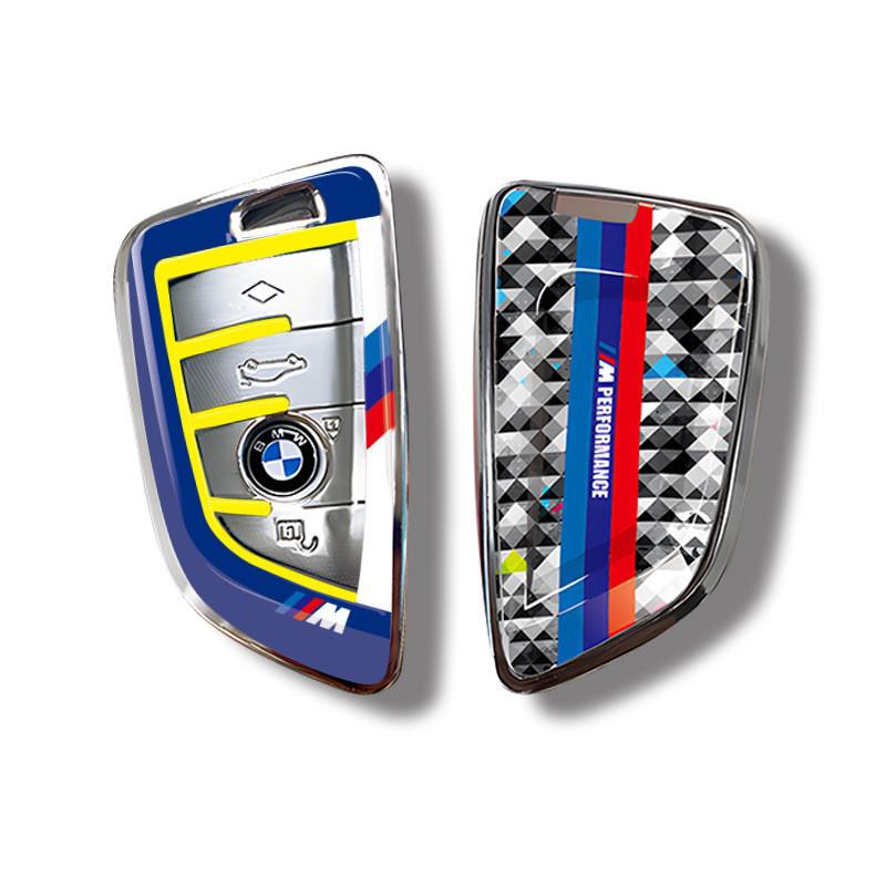 BMW X1/X3/X5/3 Series/iX3/325Li/530/320Li Key Case with Blade and Buckle for X2/X6