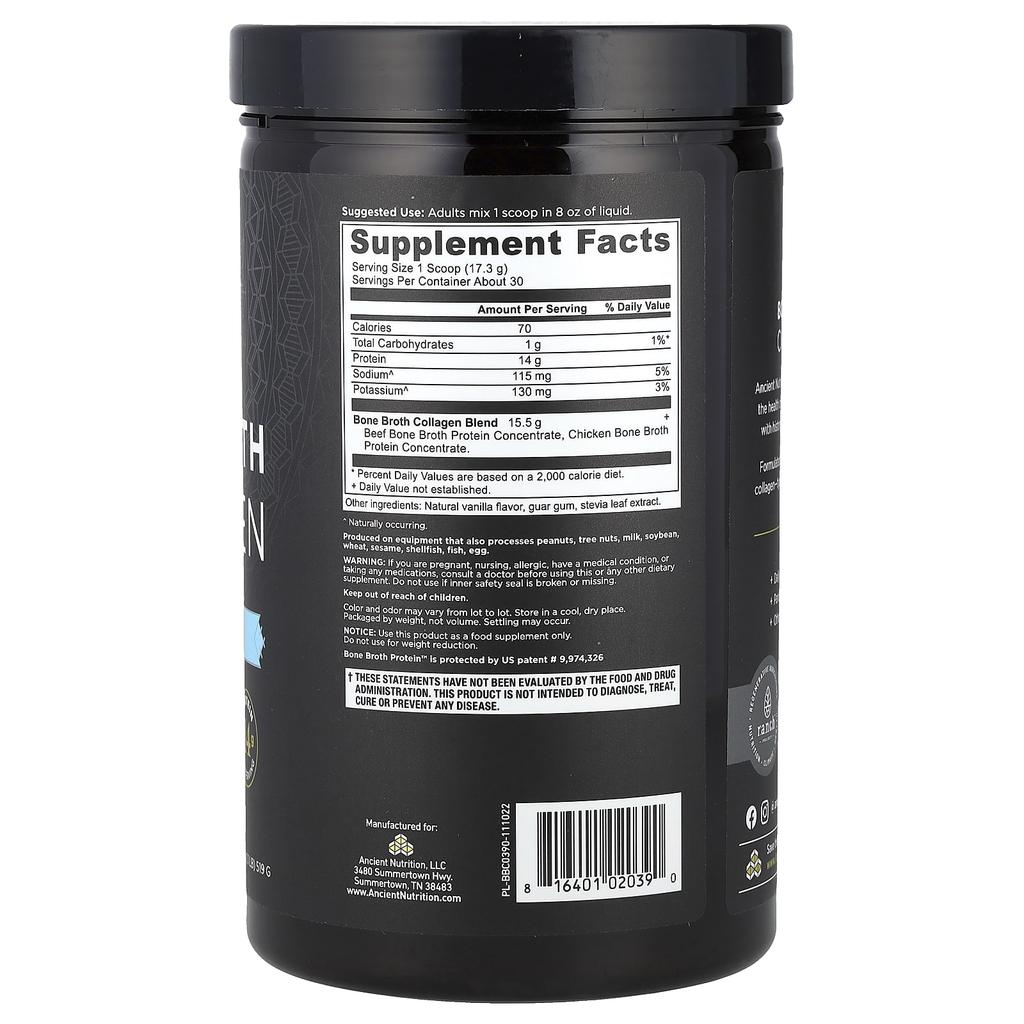 Ancient Nutrition, Bone Broth Collagen, Vanilla Flavor, 1.1 lb (519 g)