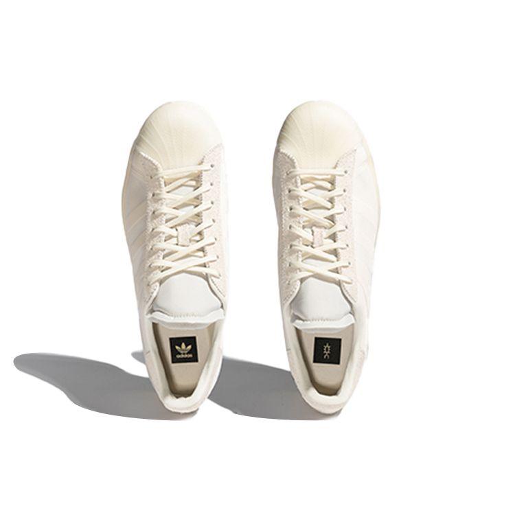 Adidas Originals Superstar Comfortable Durable Low-Top Sneakers Unisex Sneakers White FX8116