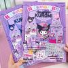 Joytop Yumu Sanrio Kuromi Фантастическое приключение Книга наклеек