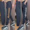 Men's Slim-Fit Quick-Dry Striped Sports Leggings