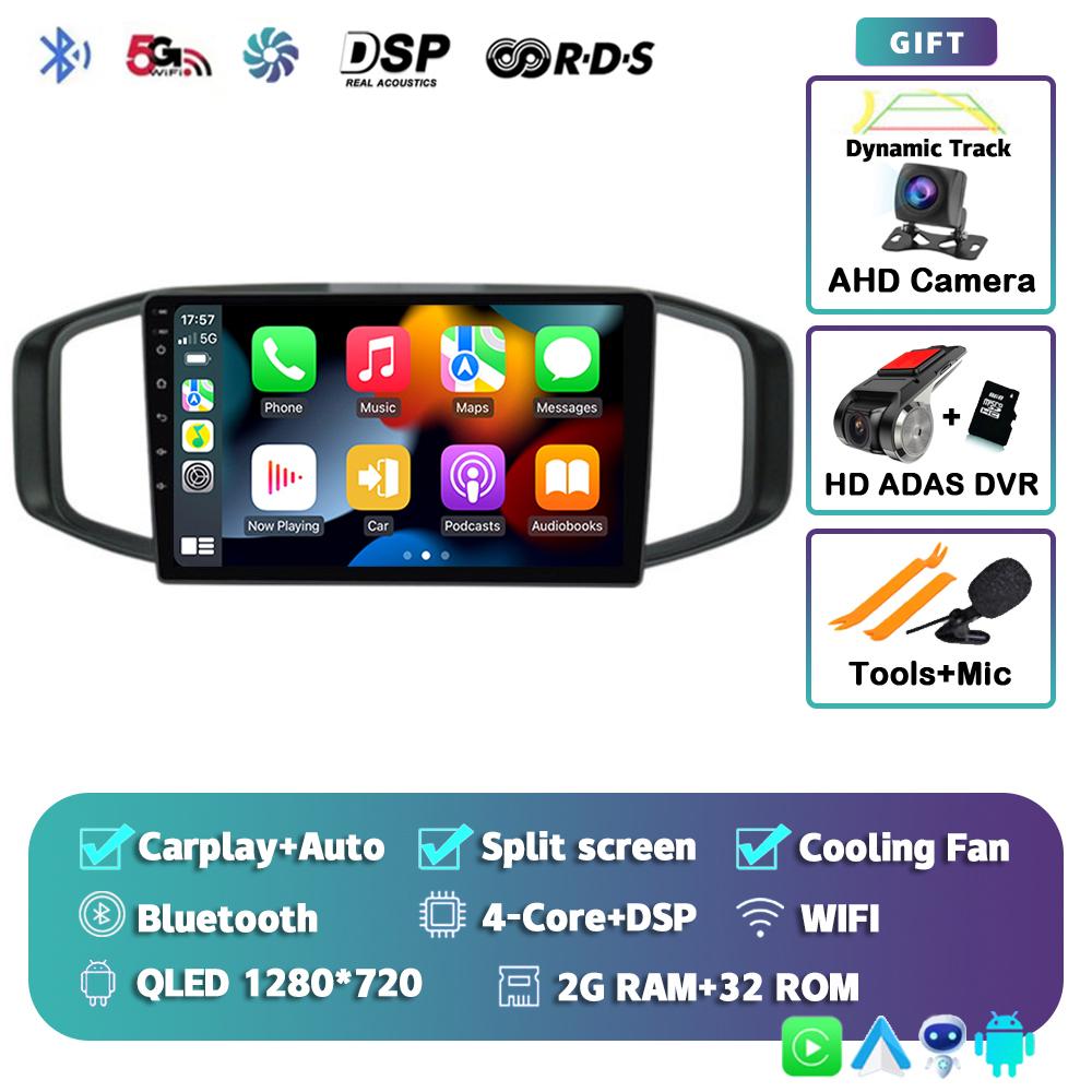 Android 14 Carplay Wifi+4G DSP автомобильное радио для Morris Garages MG3 2017 2018 2019 мультимедийный видеоплеер GPS навигация головное устройство