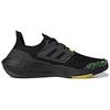 Adidas UltraBoost 22 Black Solar Yellow Men Sneakers Core-Black GX5915