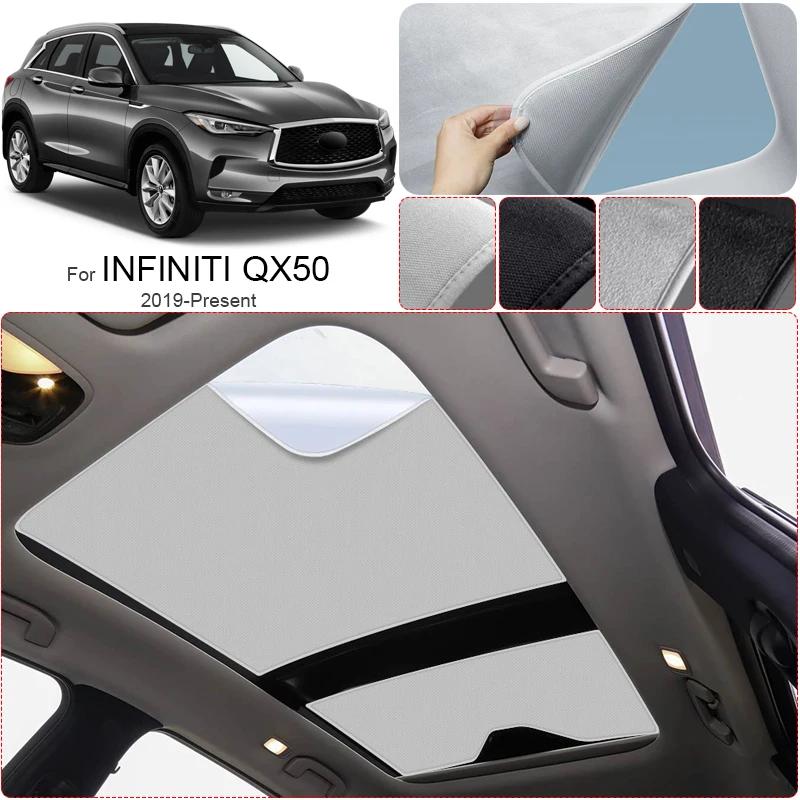 Car Suede Fabric Anti-uv Electrostatic Adsorption Sunroof Sunshade For Infiniti QX50 2019-Present Auto Heat Insulation Skylight