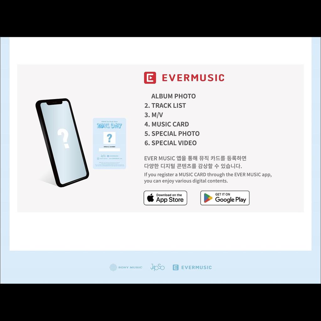 XODIAC [XOUL ДЕНЬ] ВЕЧНО ВЕР.