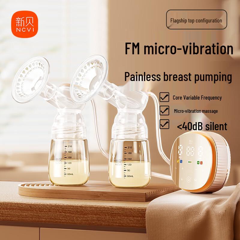 Xinbei XB-8132 Double Electric Breast Pump