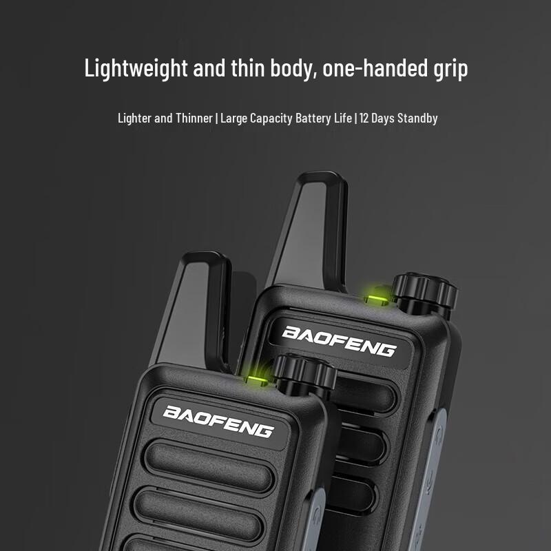 BAOFENG BF-888S PLUS 5 Вт Профессиональная двусторонняя радиостанция, двойной комплект (Китайская версия)