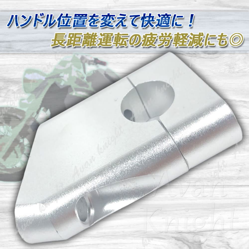 Комплект адаптеров для подъема руля велосипеда, черный, черный, серебристый, алюминиевый, хромированный, универсальный, распорный кронштейн для крепления стойки, крепление для заднего хода фары