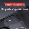 XPeng MONA M03/P7/G6 Car Roof-Mounted Sunglasses Holder - Interior Accessory