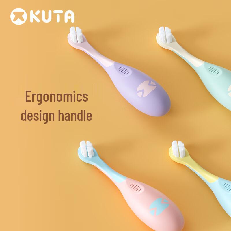 KUTA Kids Ultra-Soft Toothbrush 4-Pack