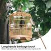 Щетка для птичьей клетки с длинной ручкой, деревянная щетка для чистки клетки с попугаем, товары для домашних животных, очиститель оборудования для птиц для клетки Myna для хомяка