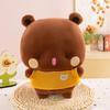 1 шт. 20/40 см Каваи Кукла Мягкая Набивная Подушка Игрушка Бубу и Дуду Панда Плюшевые Игрушки Поклонники Детский Подарок