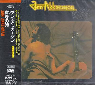 CD ЯН АККЕРМАН - Jan Akkerman AMCY598 Atlantic 1993 Япония Рок Б/у