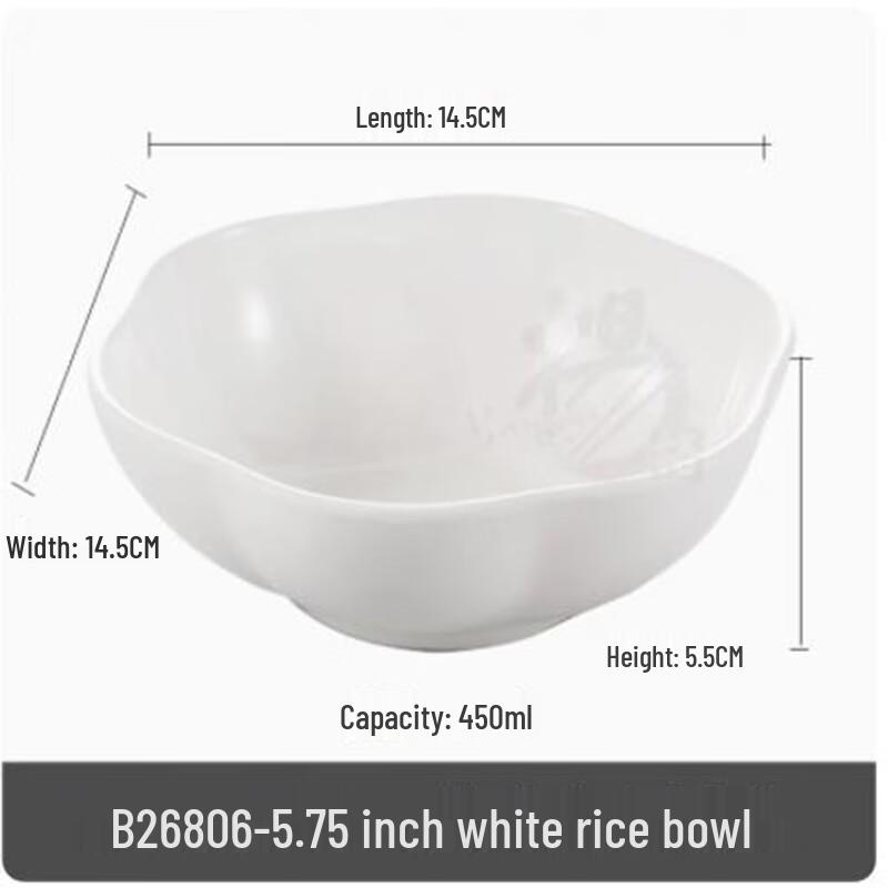 Суповая миска Yangge A5 из меламина