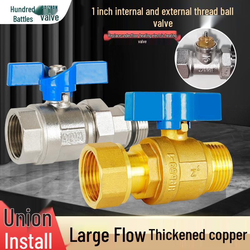 1-Inch Full Copper Quick Connect Ball Valve, Male/Female, Thickened DN25, for Underfloor Heating and Water Pipes.