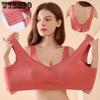 Large Size Bra Women's Seamless Bra Women's Thin Design No Steel Ring Sports Vest Style Push Up Bra