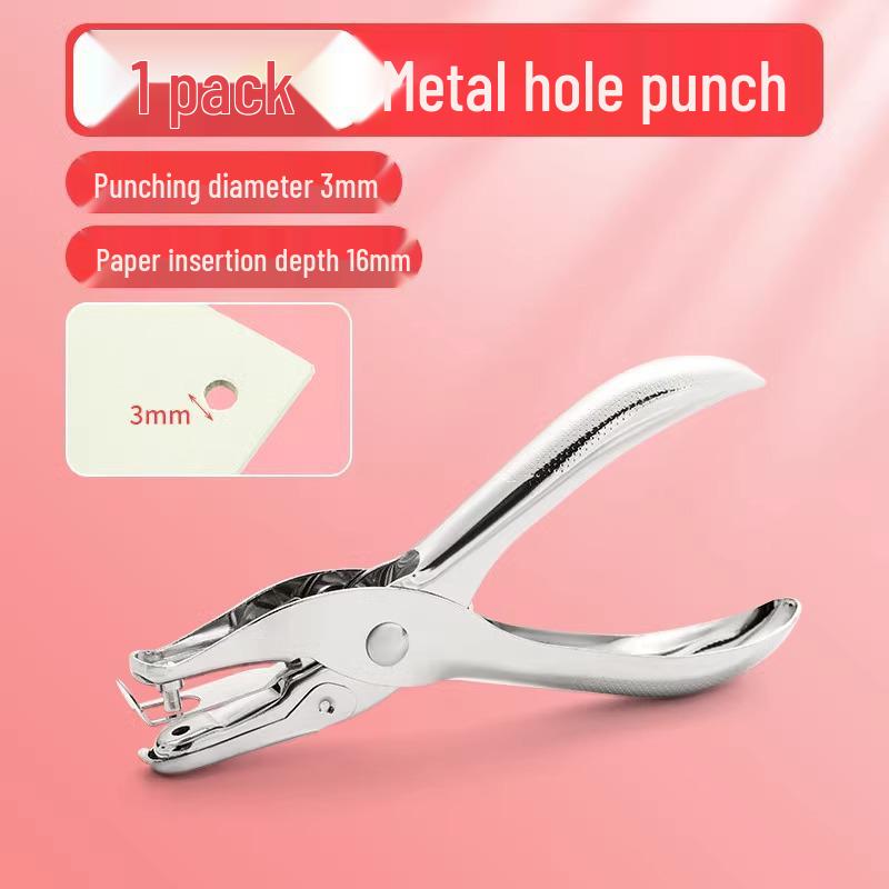 Круглый дырокол для скоросшивателя