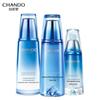 CHANDO Snow Domain Brightening & Hydrating 3-Piece Gift Set