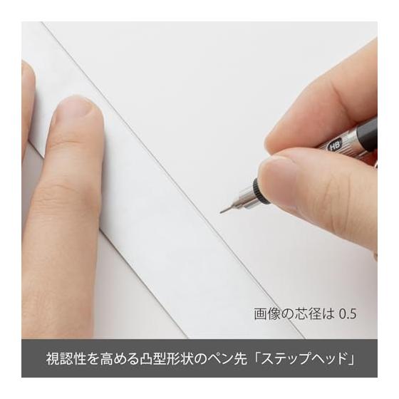 Механический карандаш Pentel Graphlet, PG505-AD, Металлический серый, 0,5 мм, Нескользящий рифленый захват, Индикатор твердости грифеля, Кнопочный механизм