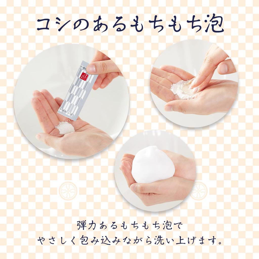 Rosette Edokosume Энзимная пудра для умывания с рисовыми отрубями x 20 Средство для умывания Поры Отшелушивание Увлажнение (пакетики по 0,4 г) (Рис