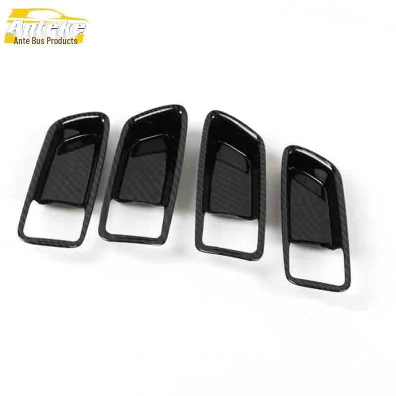 21 Ling Shang Sedan Door Bowl Decorative Frame & Anti-Scratch Cover