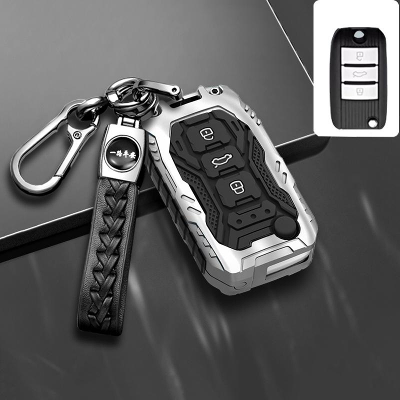 Автомобильный чехол-брелок для ключа, сумка, оболочка, защита, аксессуары с брелком для Roewe RX5 MG3 MG5 MG6 MG7 MG ZS GT GS 350 360 750