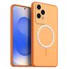 Матовый Полупрозрачный Магнитный Чехол для Телефона для HONOR 200 Lite Мягкий ТПУ Чехол