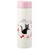 Kiki's Delivery Service French Studio Ghibli 350ml Ultra-Lightweight Stainless Steel Water Bottle STYL4-A